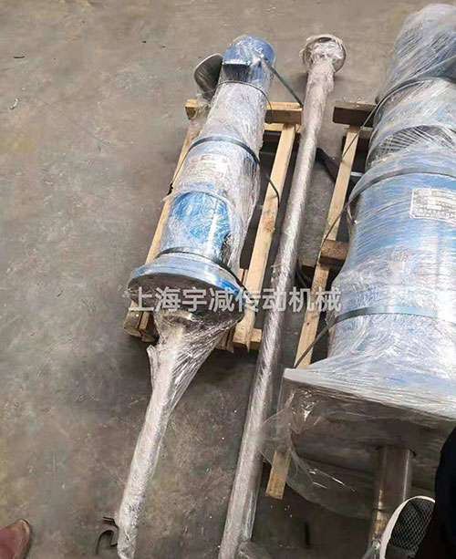 香a(b)用侧入式搅拌器发? title=