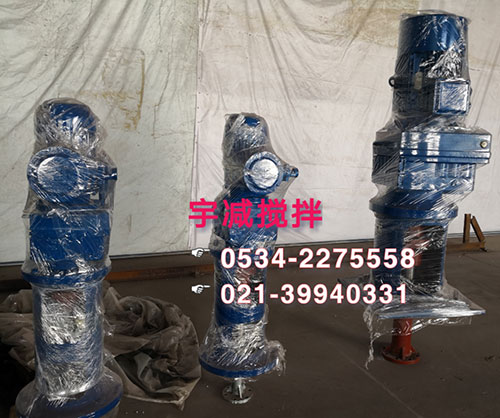 入式搅拌器