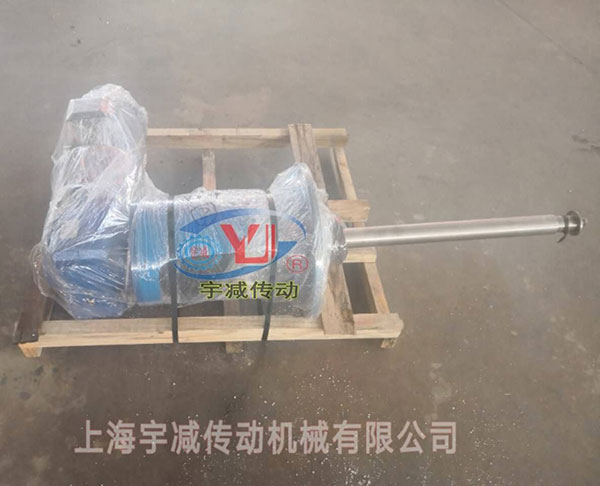 q塔（吸收塔）(j)侧入式搅拌器l装发货