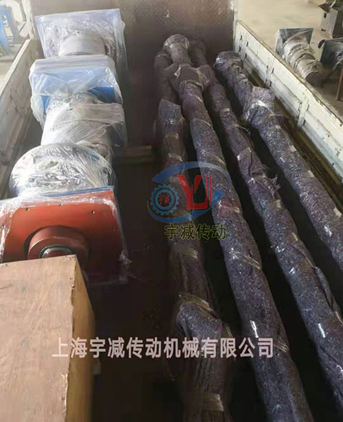 沈阳沥青搅拌器专车发? title=