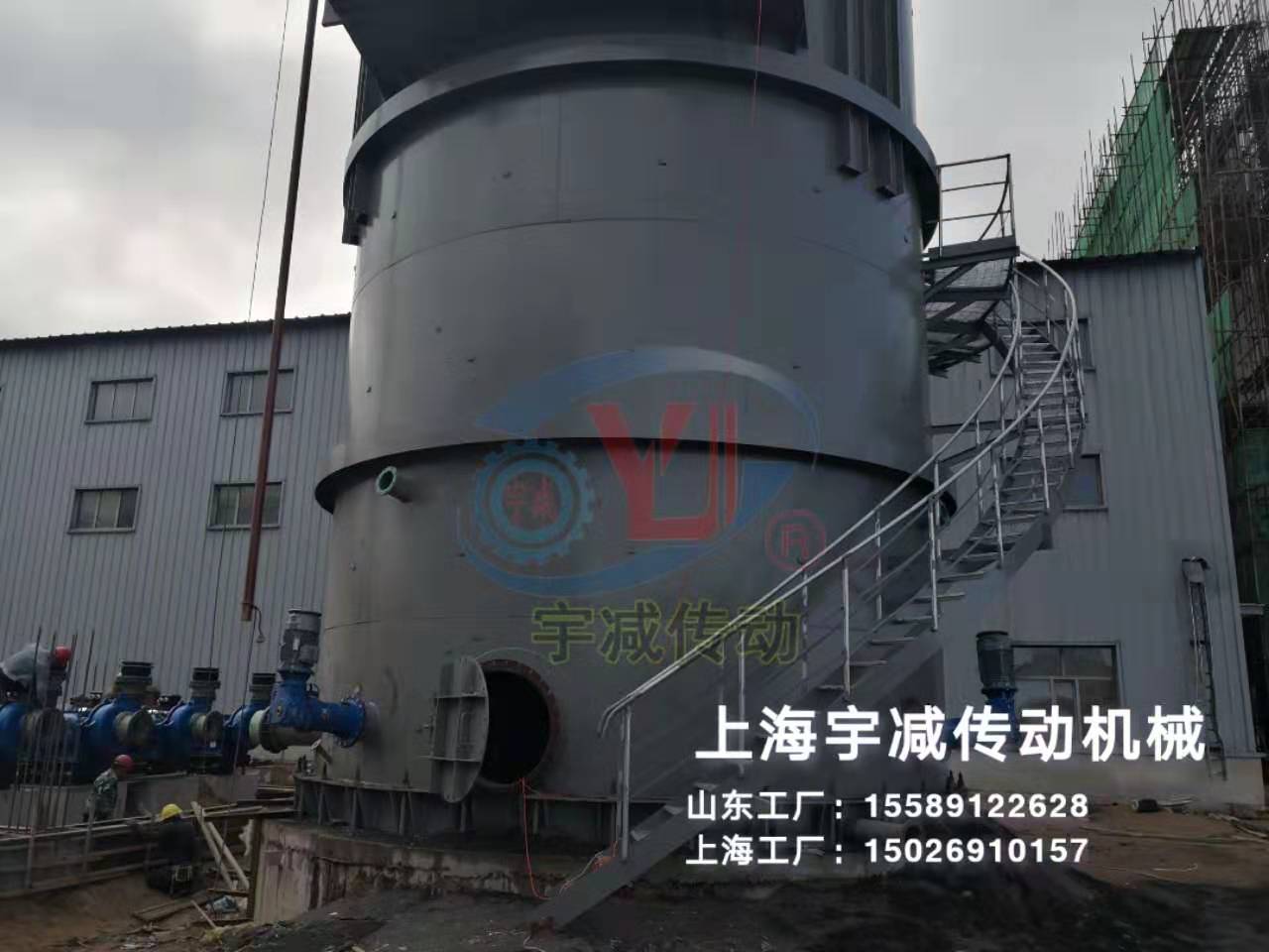 内蒙古热?sh)项目脱塔侧入式搅拌器现场指导安? title=