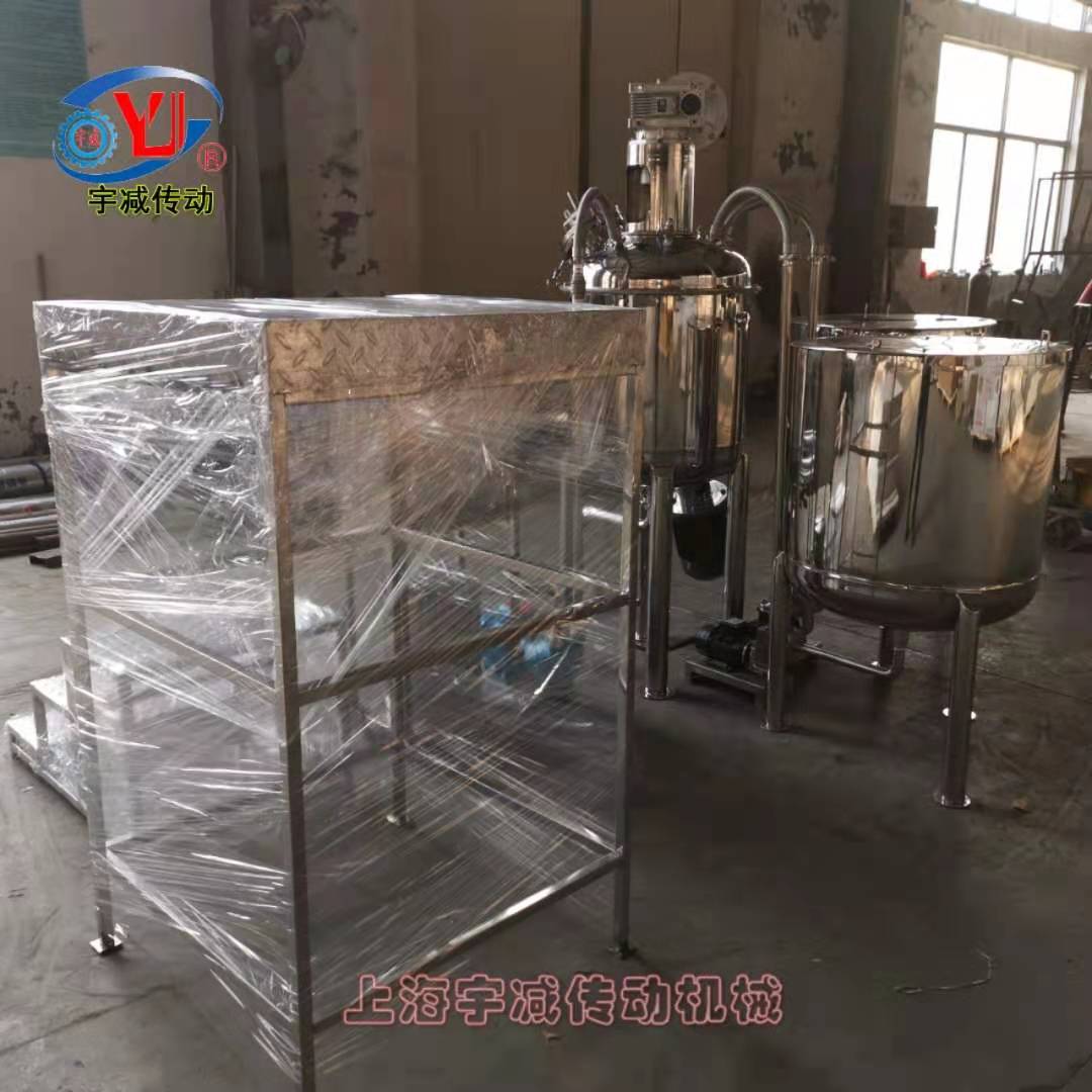 200LȫԄ(dng)t(y)τ304P䓔O(sh)ȴl(f)؛黯mСKȫ